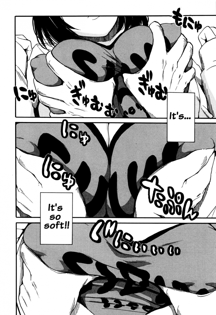 chiyou-yoyuchi-seifuku-no-oku-no-kimochi-ii-toko-english-doujinscom