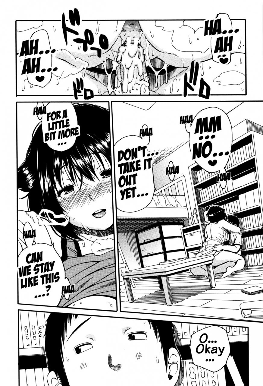 chiyou-yoyuchi-seifuku-no-oku-no-kimochi-ii-toko-english-doujinscom