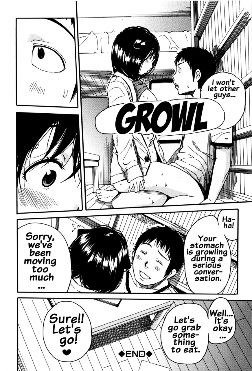 chiyou-yoyuchi-seifuku-no-oku-no-kimochi-ii-toko-english-doujinscom