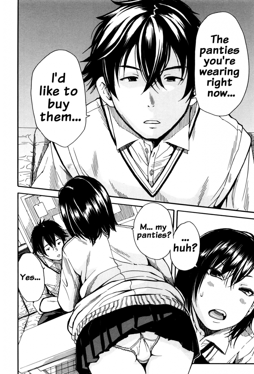 chiyou-yoyuchi-seifuku-no-oku-no-kimochi-ii-toko-english-doujinscom