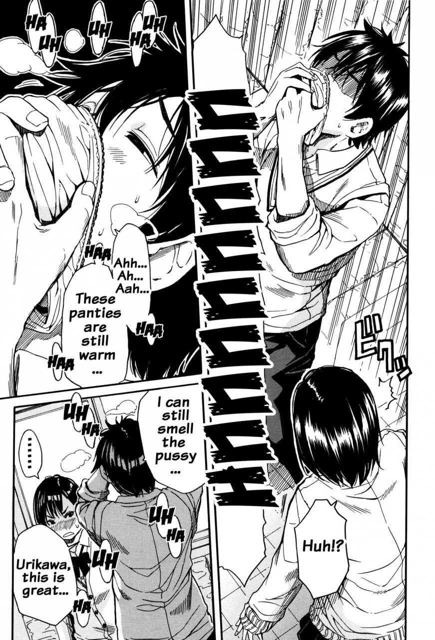 chiyou-yoyuchi-seifuku-no-oku-no-kimochi-ii-toko-english-doujinscom