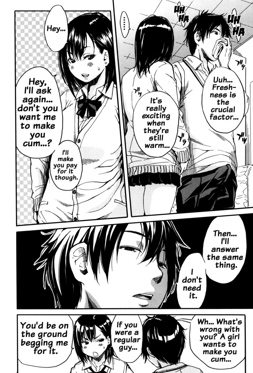 chiyou-yoyuchi-seifuku-no-oku-no-kimochi-ii-toko-english-doujinscom