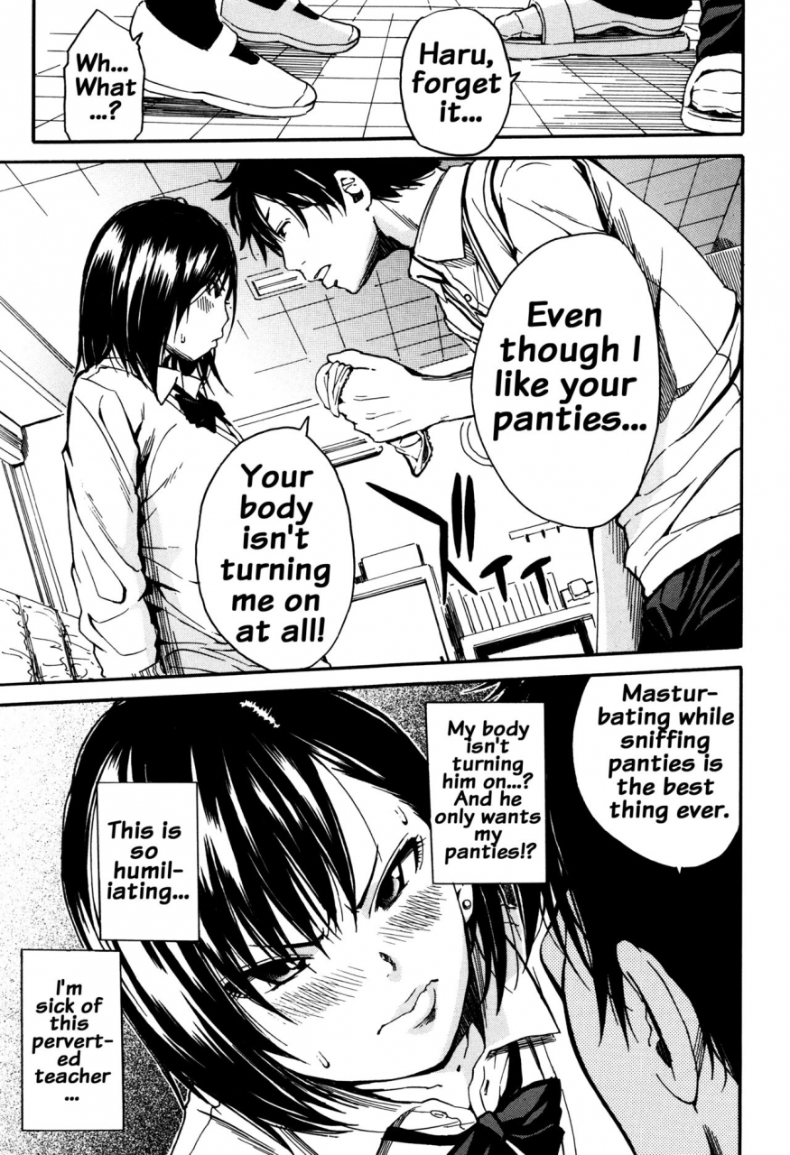 chiyou-yoyuchi-seifuku-no-oku-no-kimochi-ii-toko-english-doujinscom