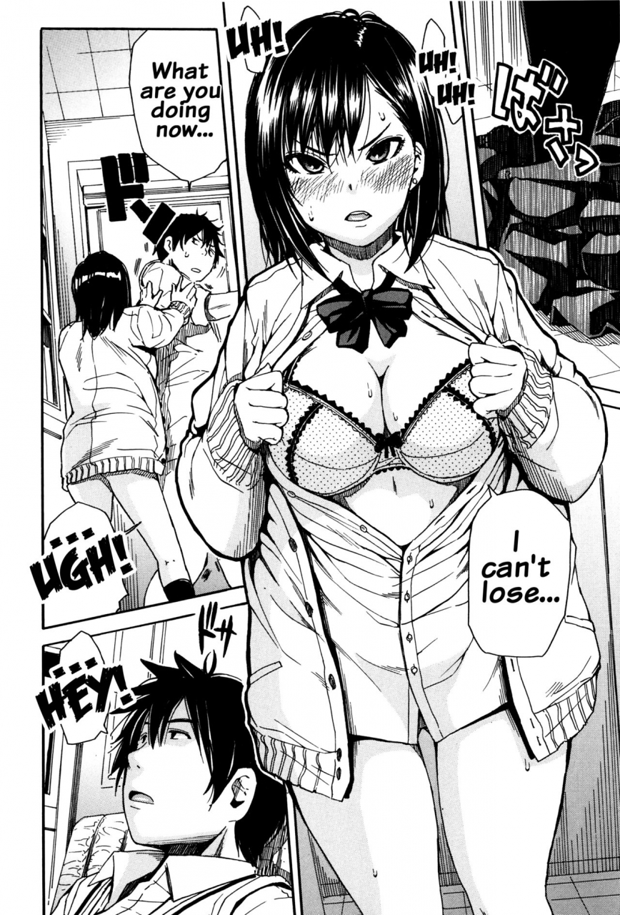 chiyou-yoyuchi-seifuku-no-oku-no-kimochi-ii-toko-english-doujinscom