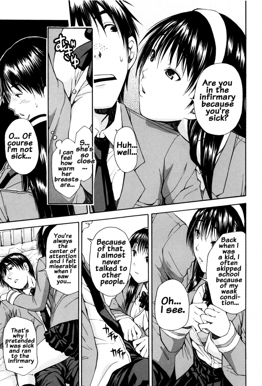 chiyou-yoyuchi-seifuku-no-oku-no-kimochi-ii-toko-english-doujinscom