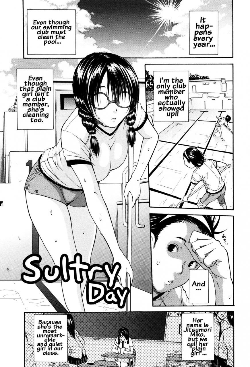 chiyou-yoyuchi-seifuku-no-oku-no-kimochi-ii-toko-english-doujinscom