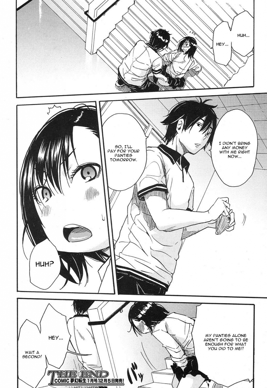 chiyou-yoyuchi-shokore-gakuen-no-kaidan-hen-comic-mugen-tensei-2016-12-english-cgrascal-digital