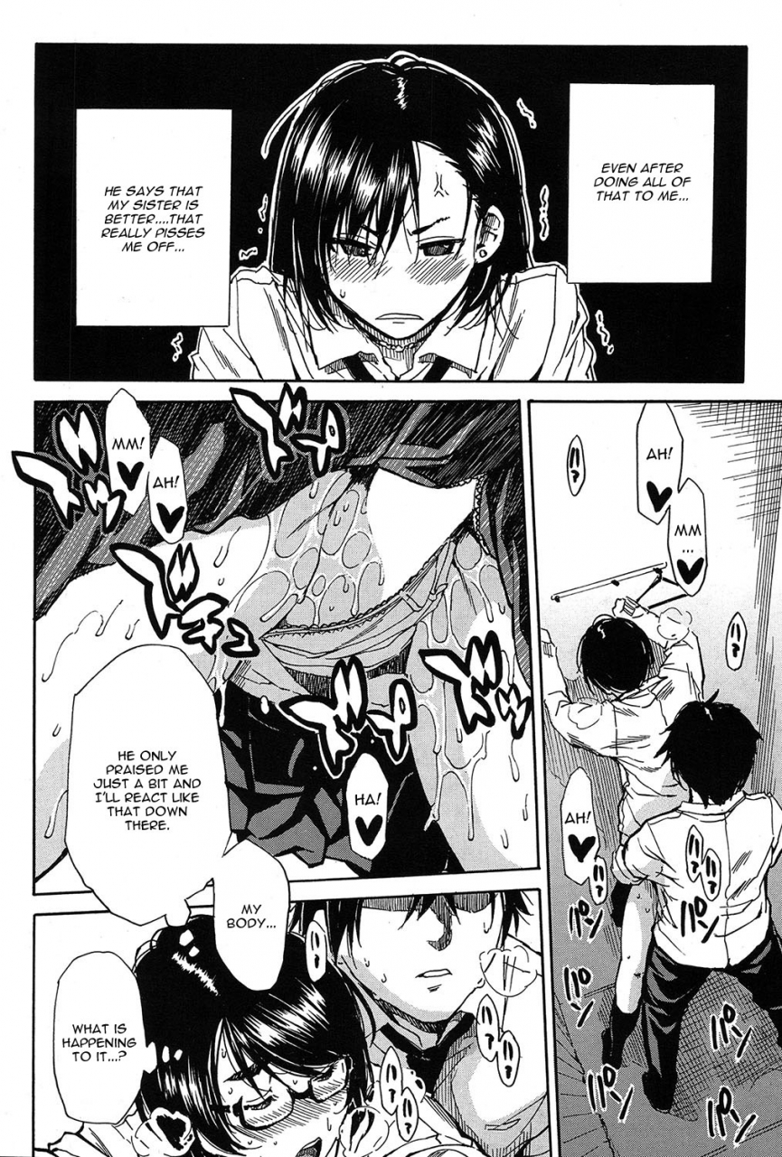 chiyou-yoyuchi-shokore-lingerie-shop-hen-comic-mugen-tensei-2017-03-english-digital