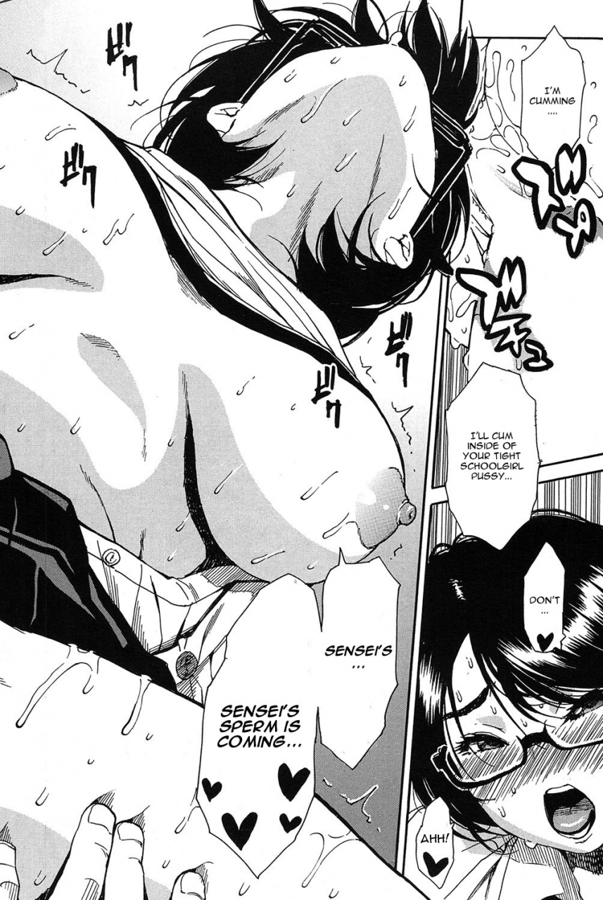 chiyou-yoyuchi-shokore-lingerie-shop-hen-comic-mugen-tensei-2017-03-english-digital