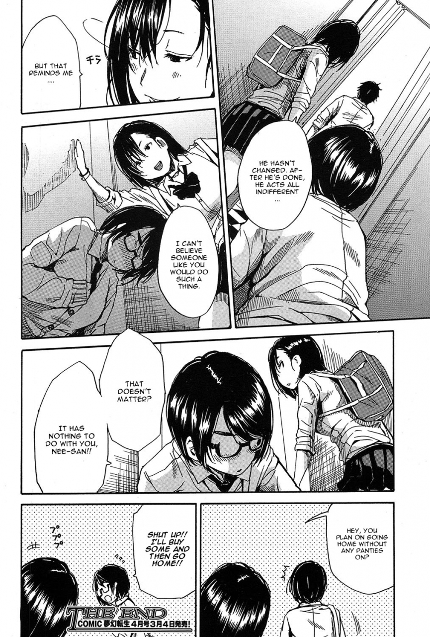 chiyou-yoyuchi-shokore-lingerie-shop-hen-comic-mugen-tensei-2017-03-english-digital