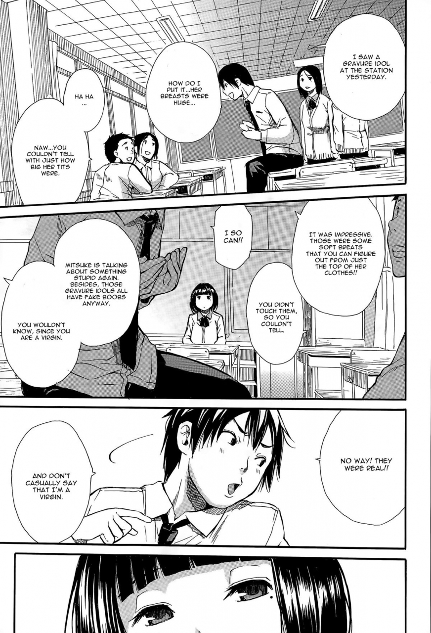 chiyou-yoyuchi-torogao-ni-kawaru-made-comic-mugen-tensei-2015-12-english-cgrascal