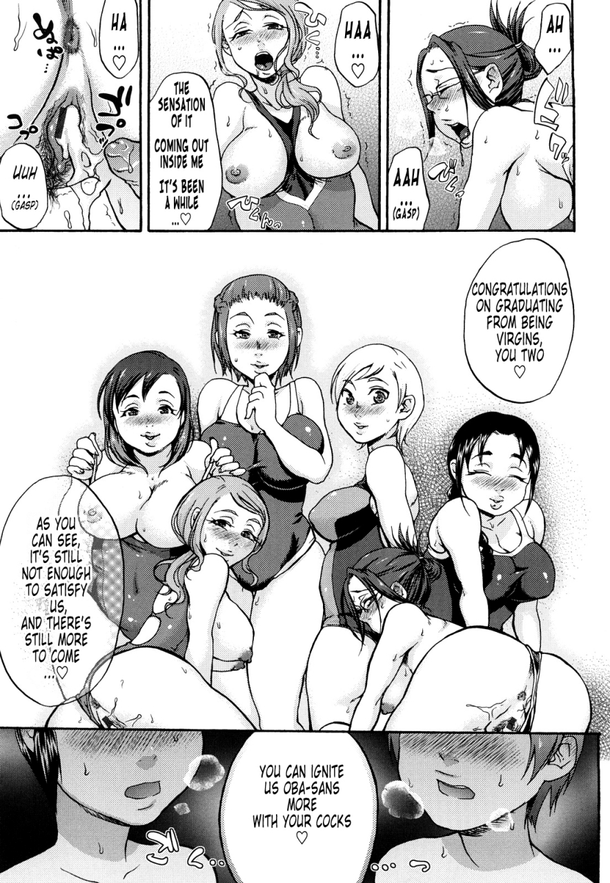 choco-pahe-kuchu-kuchu-mama-english-tonigobe