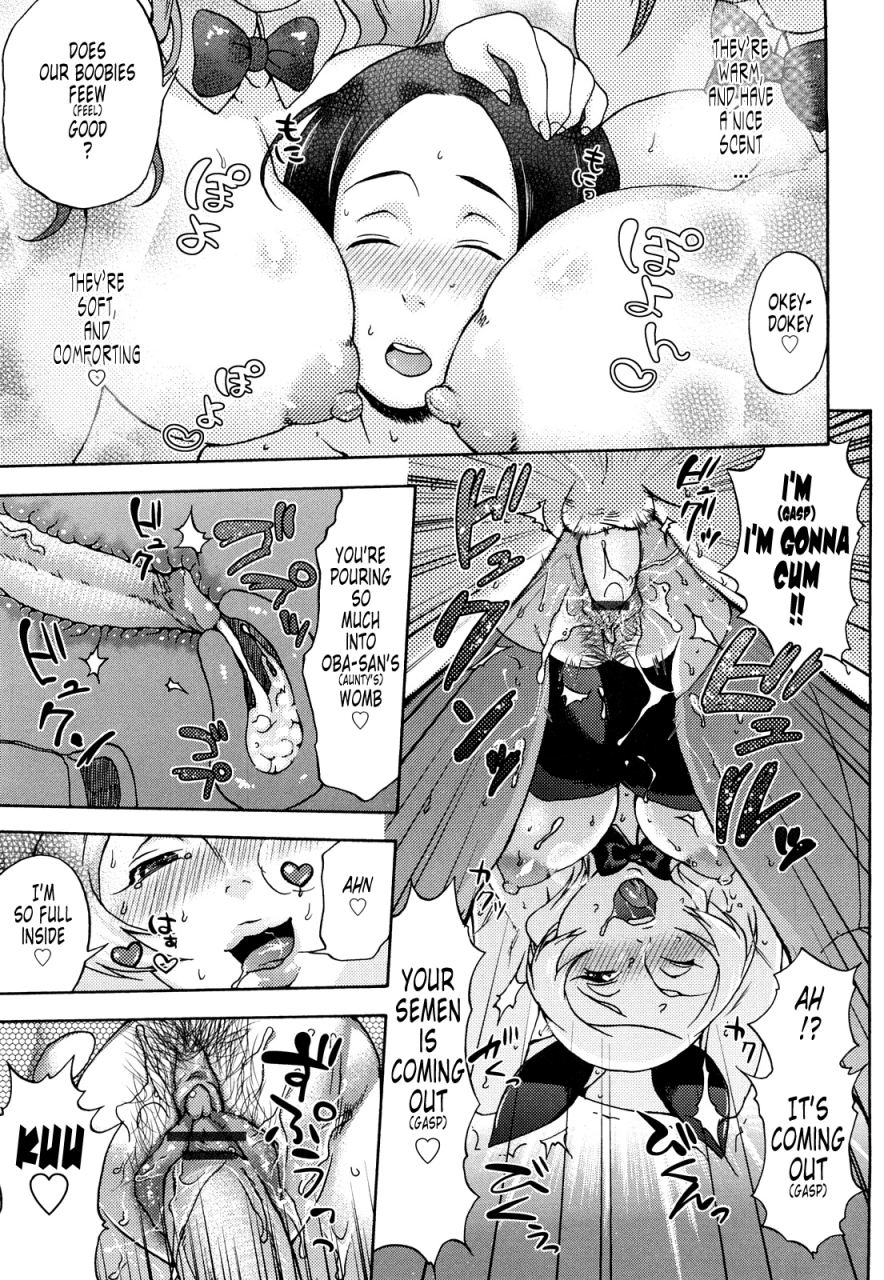 choco-pahe-kuchu-kuchu-mama-english-tonigobe