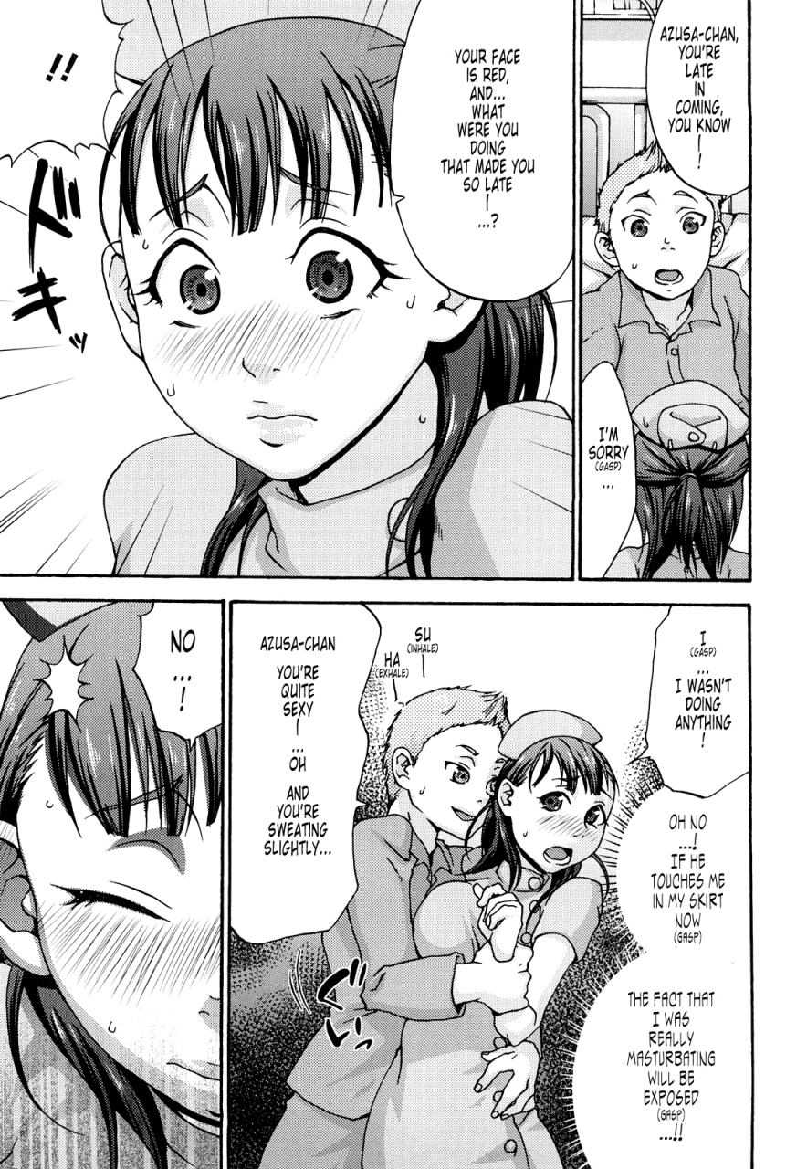 choco-pahe-kuchu-kuchu-mama-english-tonigobe-decensored