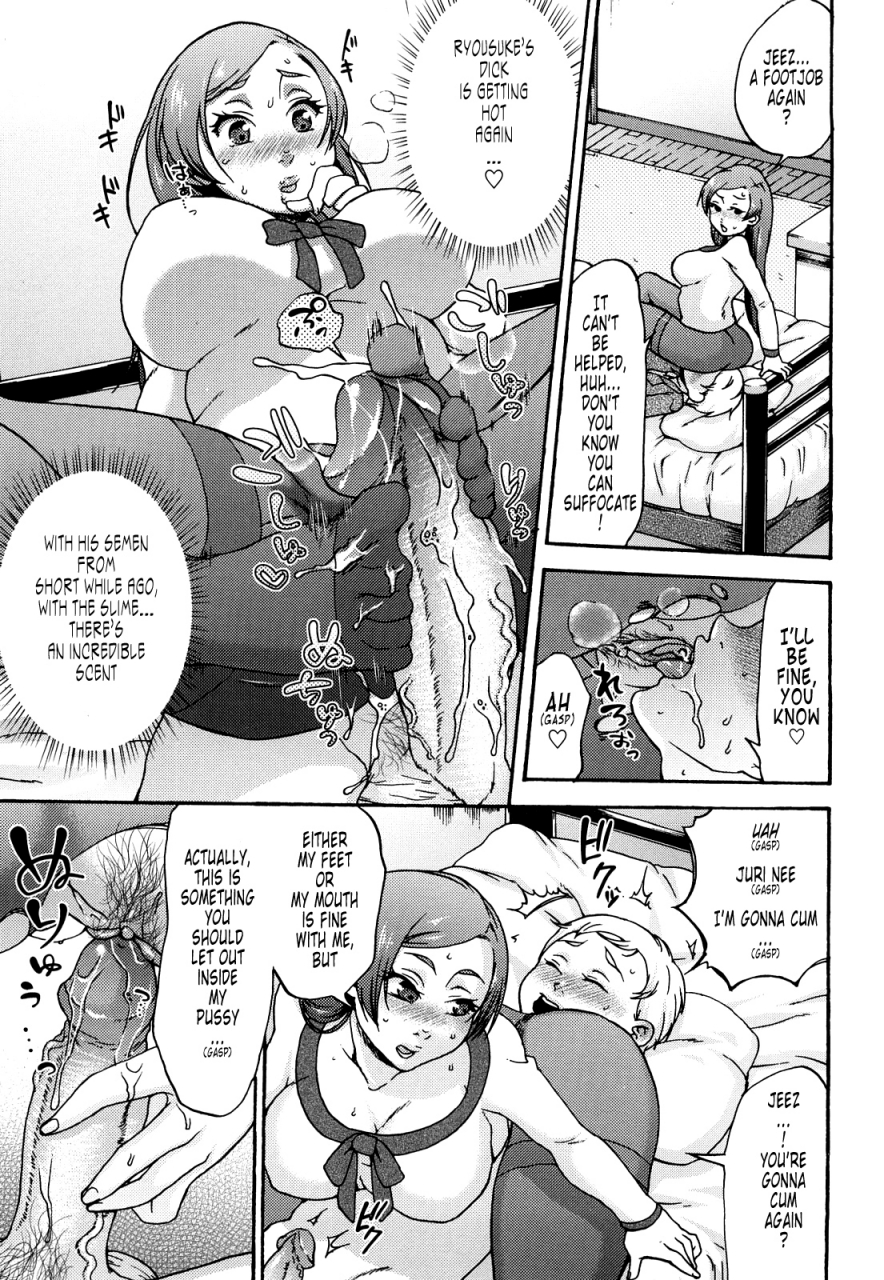 choco-pahe-kuchu-kuchu-mama-english-tonigobe-decensored