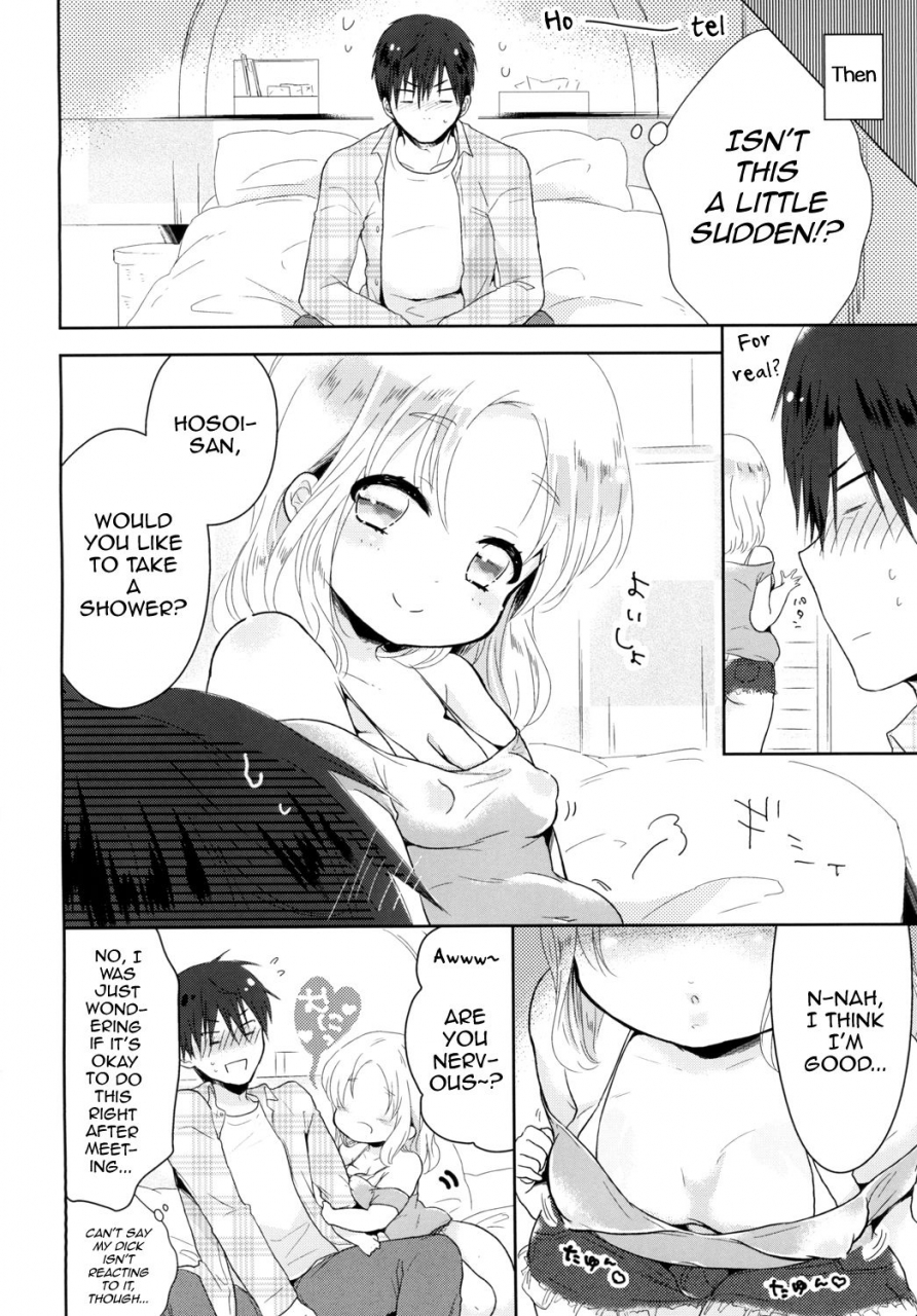 chocolate-chuudoku-midoriiro-punipuni-otokonoko-wa-ikaga-desu-ka-english-mysterymeat3-digital