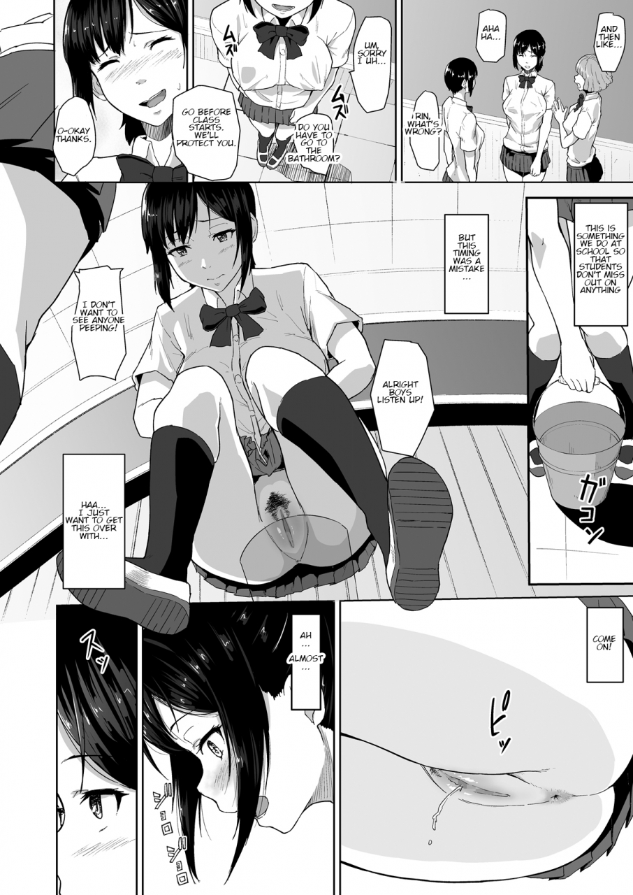 chonmage-teikoku-magekichi-osananajimi-ga-hoka-no-otoko-to-xx-suru-no-wa-atarimae-no-sekai-a-world-where-my-childhood-friend-having-sex-with-other-guys-is-perfectly-normal-english-tremalkinger