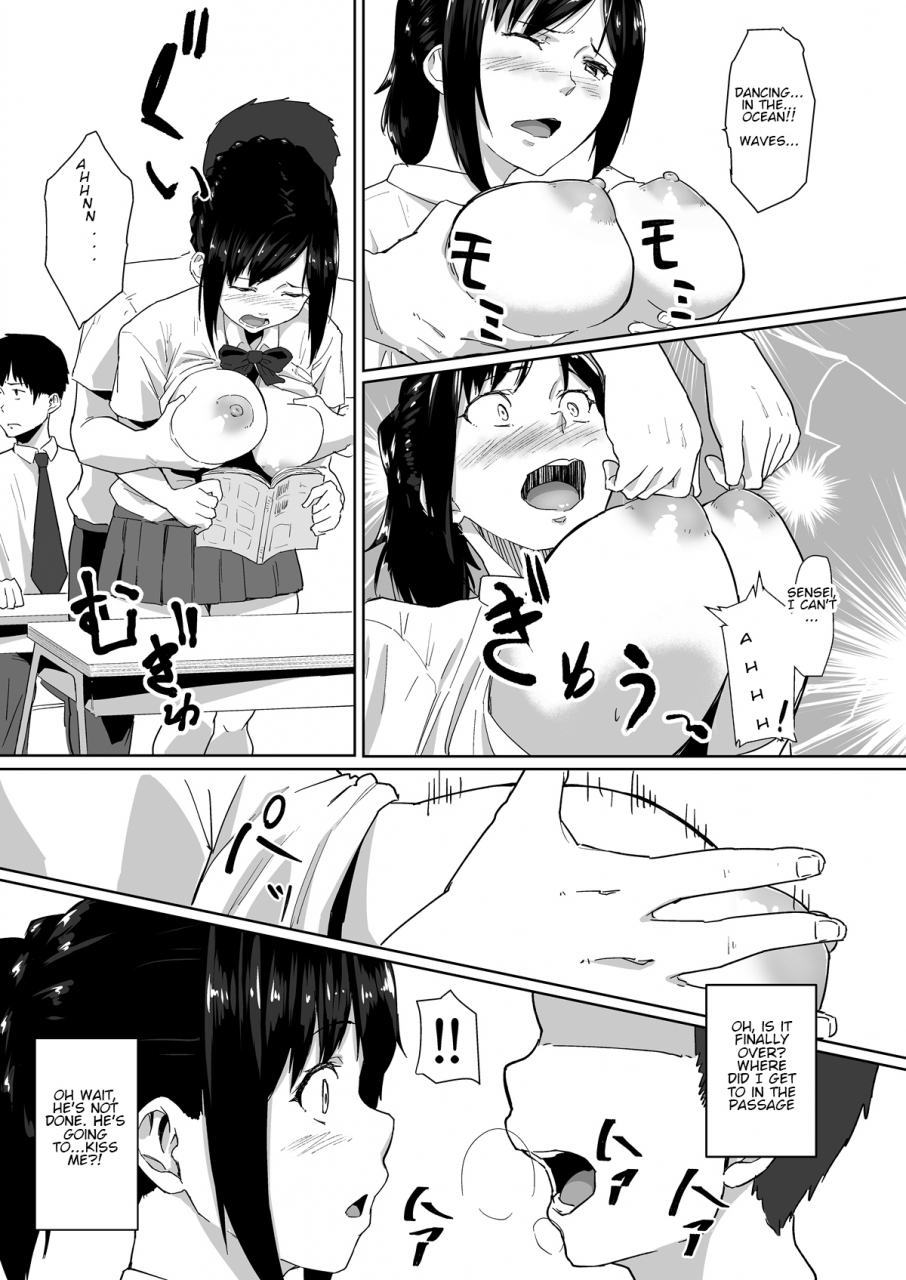 chonmage-teikoku-magekichi-osananajimi-ga-hoka-no-otoko-to-xx-suru-no-wa-atarimae-no-sekai-a-world-where-my-childhood-friend-having-sex-with-other-guys-is-perfectly-normal-english-tremalkinger