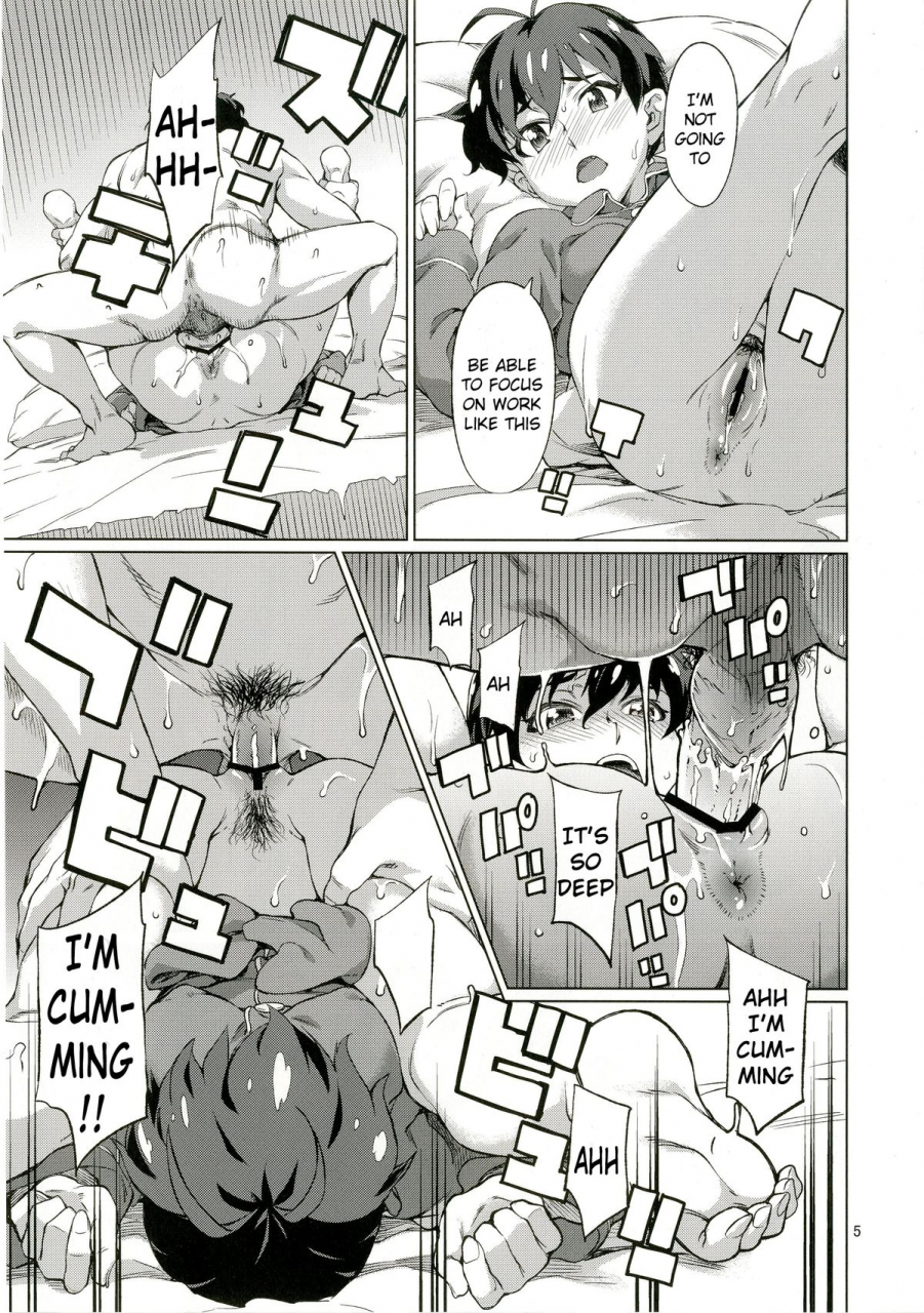 chotto-dake-aruyo-takemura-sesshu-nanka-sonna-hi-the-idolm-at-ster-english-kfc-translations-digital