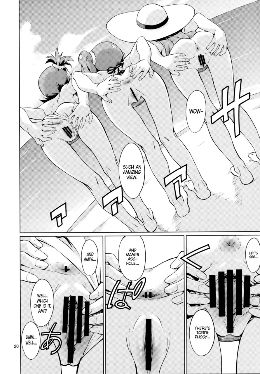 chotto-dake-aruyo-takemura-sesshu-shima-hen-island-edition-the-idolm-at-ster-english-psyn-digital