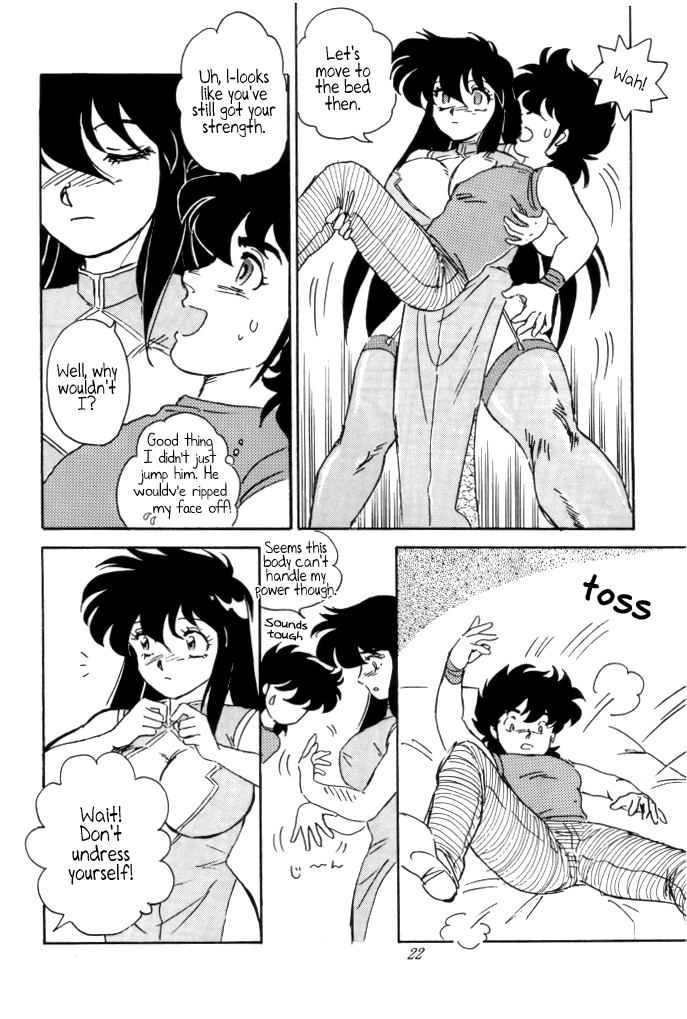 choujabaru-zekkouchou-hollyj-muteki-bishoujo-shiryuu-chan-act3-invincible-beauty-shiryuu-chan-3-saint-seiya-english-neptise