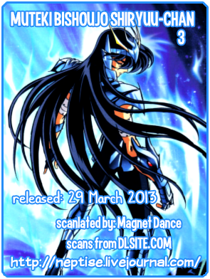 choujabaru-zekkouchou-hollyj-muteki-bishoujo-shiryuu-chan-act3-invincible-beauty-shiryuu-chan-3-saint-seiya-english-neptise