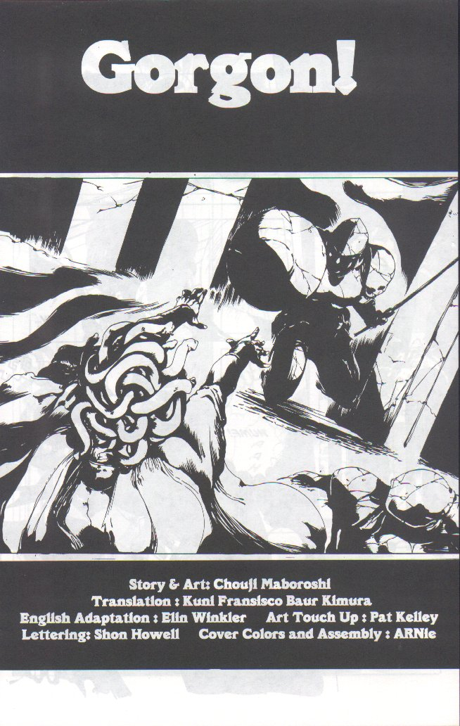 chouji-maboroshi-gorgon-sisters-03-english