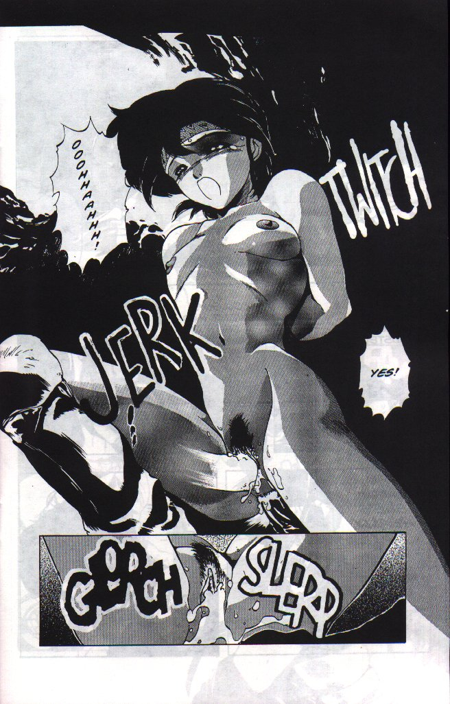 chouji-maboroshi-gorgon-sisters-03-english