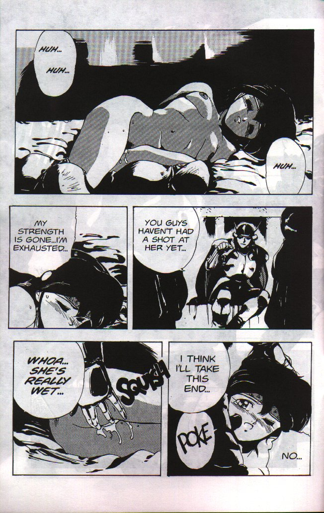 chouji-maboroshi-gorgon-sisters-03-english