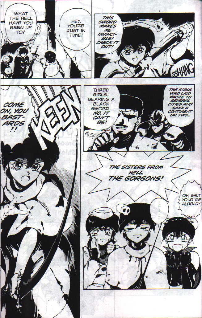 chouji-maboroshi-gorgon-sisters-03-english