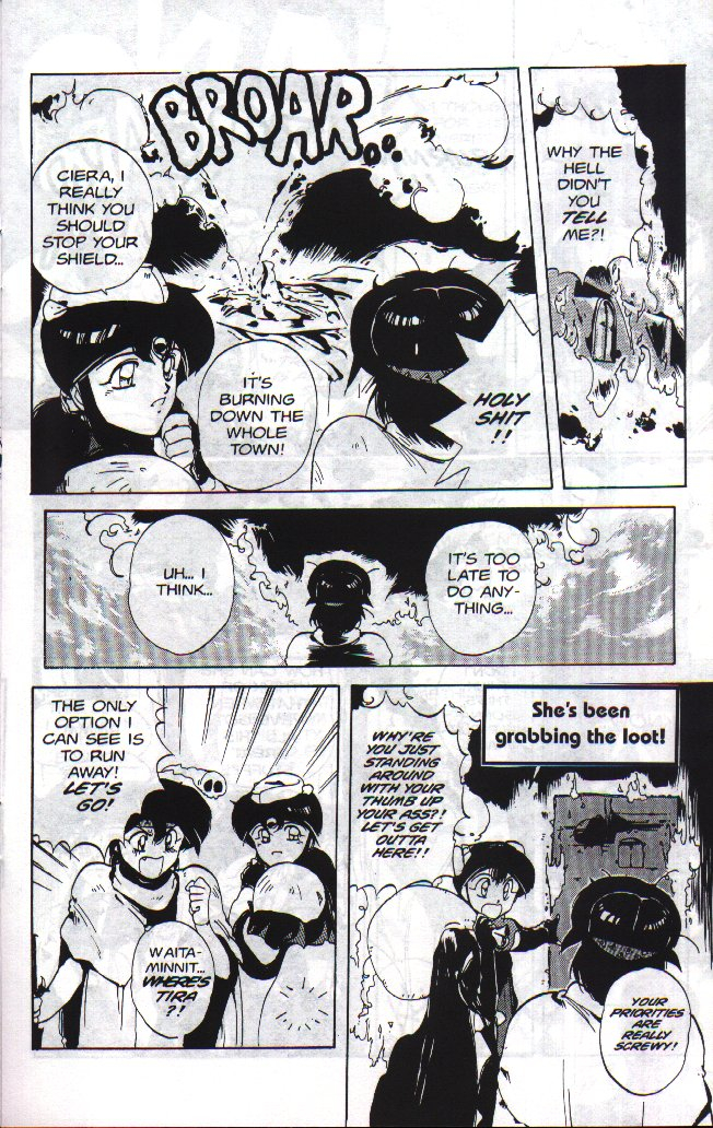 chouji-maboroshi-gorgon-sisters-03-english