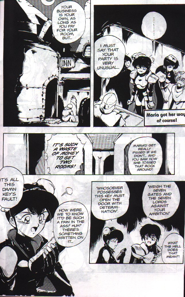 chouji-maboroshi-gorgon-sisters-03-english