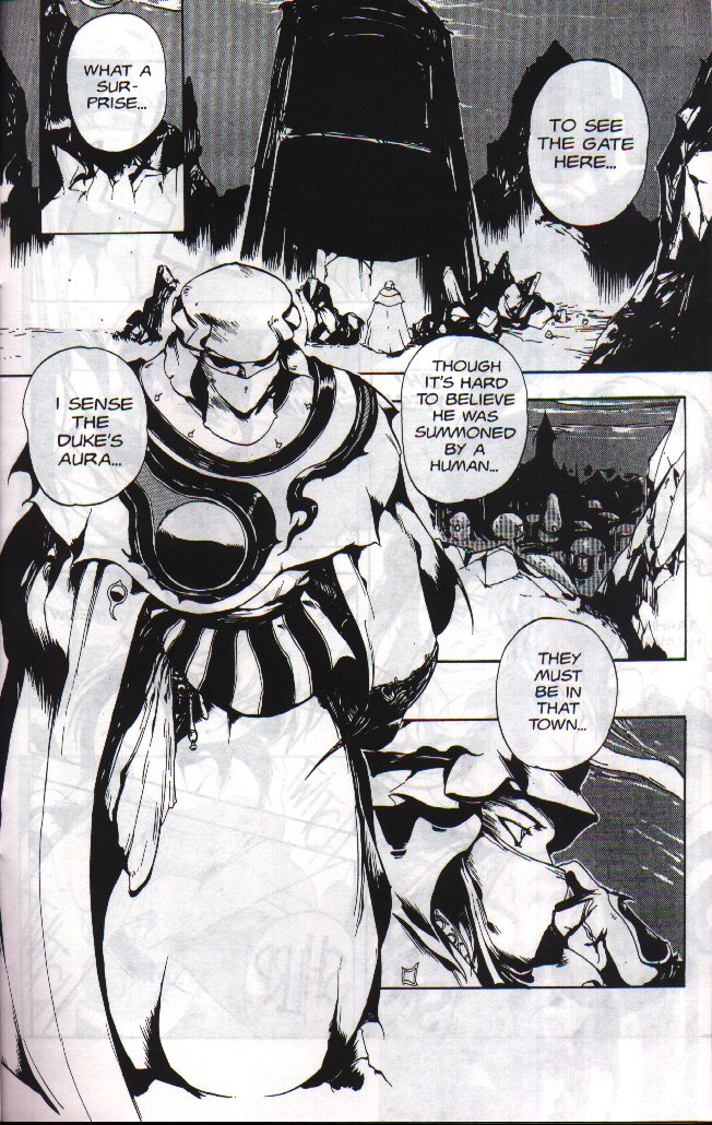 chouji-maboroshi-gorgon-sisters-03-english