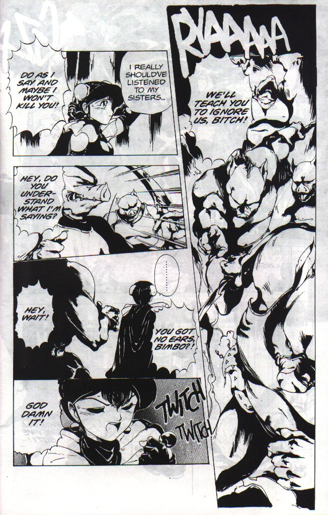 chouji-maboroshi-gorgon-sisters-05-english