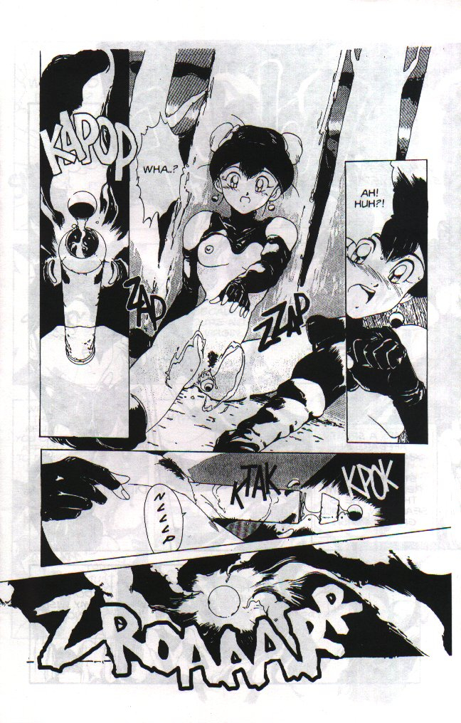 chouji-maboroshi-gorgon-sisters-05-english