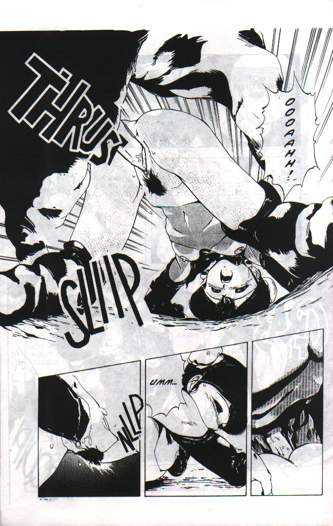 chouji-maboroshi-gorgon-sisters-05-english