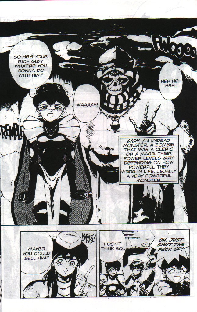 chouji-maboroshi-gorgon-sisters-05-english