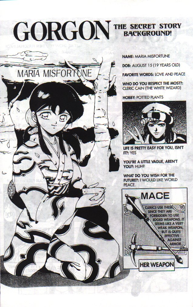 chouji-maboroshi-gorgon-sisters-05-english