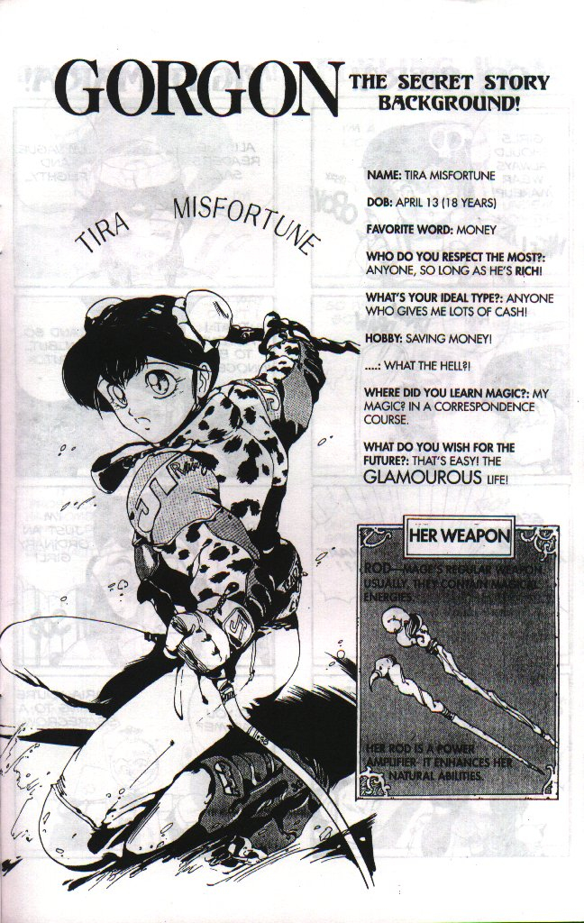 chouji-maboroshi-gorgon-sisters-05-english