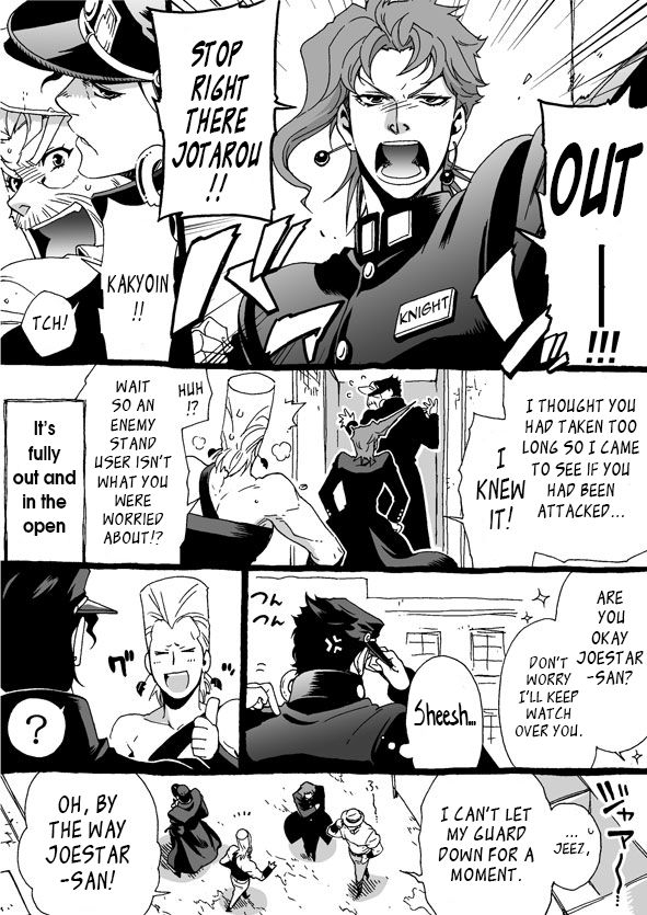 chrono-nanae-mago-haji-jii-wo-aishisugiteru-grandson-loves-his-grandfather-too-much-jojos-bizarre-adventure-english-leon990-scanlations