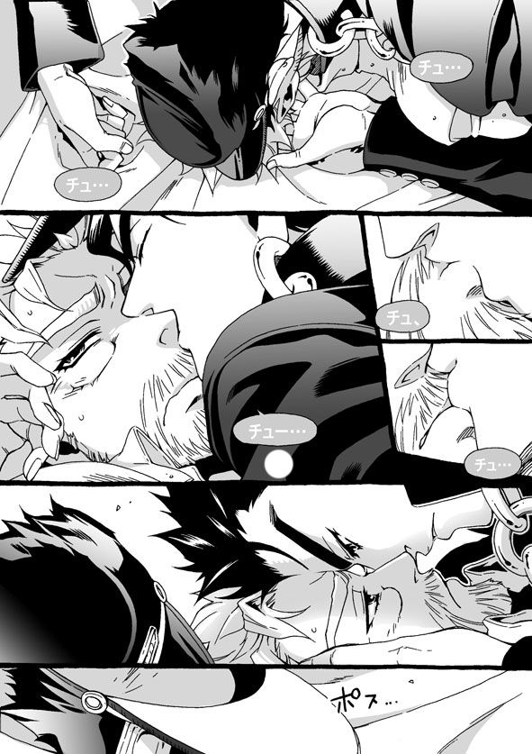 chrono-nanae-mago-haji-jii-wo-aishisugiteru-grandson-loves-his-grandfather-too-much-jojos-bizarre-adventure-english-leon990-scanlations