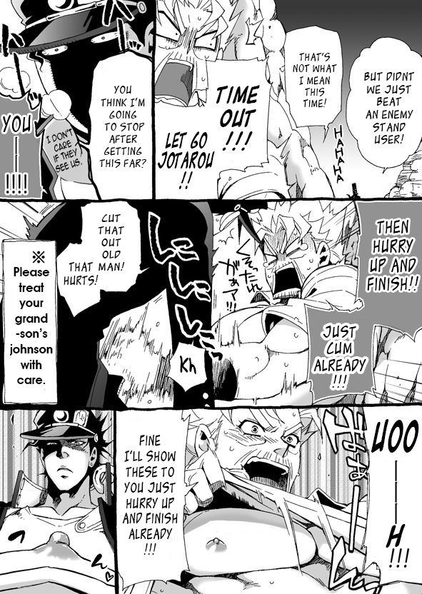 chrono-nanae-mago-haji-jii-wo-aishisugiteru-grandson-loves-his-grandfather-too-much-jojos-bizarre-adventure-english-leon990-scanlations