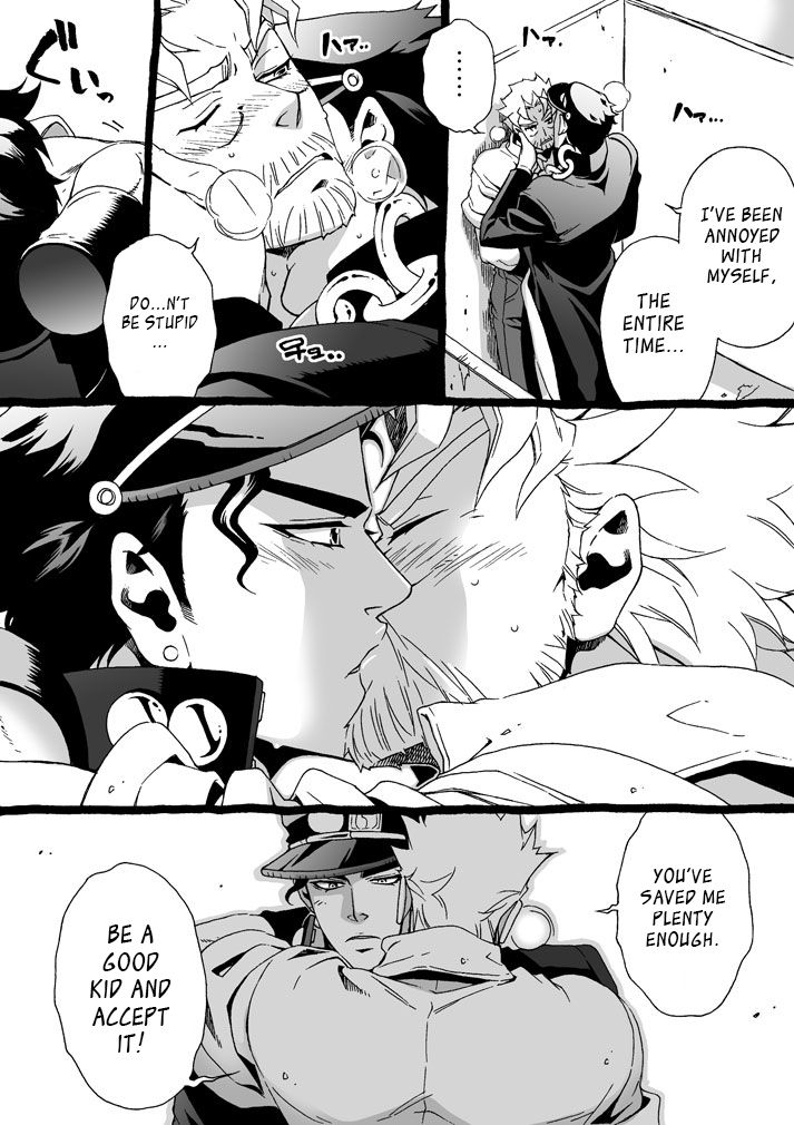 chrono-nanae-mago-haji-jii-wo-aishisugiteru-grandson-loves-his-grandfather-too-much-jojos-bizarre-adventure-english-leon990-scanlations
