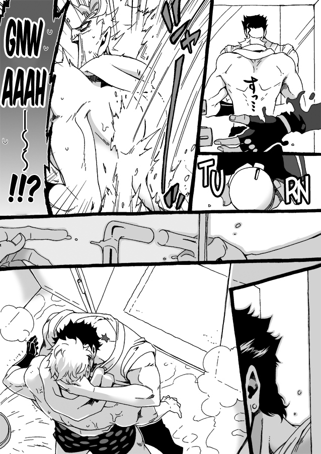 chrono-nanae-mago-haji-jii-wo-aishisugiteru-grandson-loves-his-grandfather-too-much-jojos-bizarre-adventure-english-leon990-scanlations