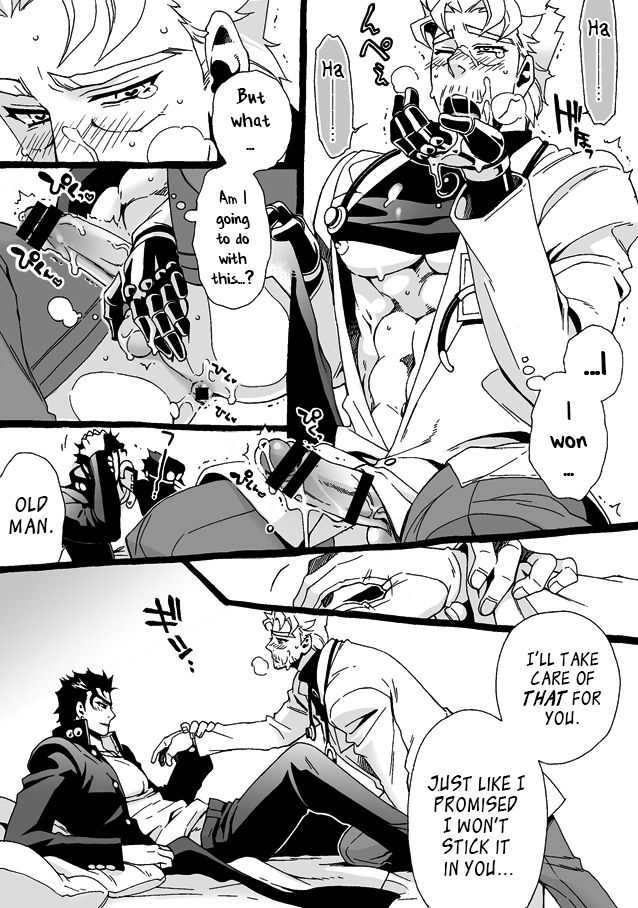 chrono-nanae-mago-haji-jii-wo-aishisugiteru-grandson-loves-his-grandfather-too-much-jojos-bizarre-adventure-english-leon990-scanlations