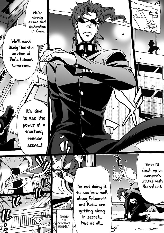 chrono-nanae-mago-haji-jii-wo-aishisugiteru-grandson-loves-his-grandfather-too-much-jojos-bizarre-adventure-english-leon990-scanlations