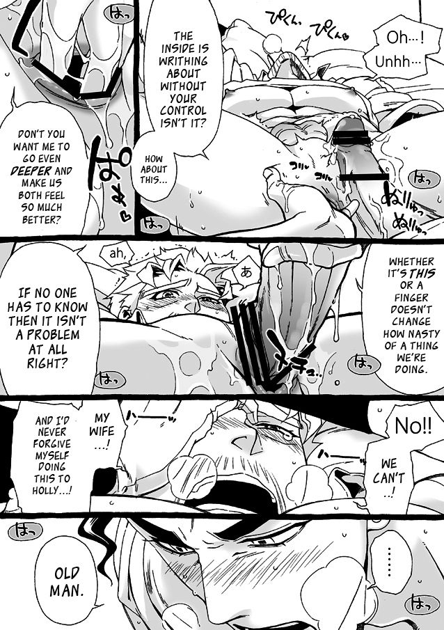 chrono-nanae-mago-haji-jii-wo-aishisugiteru-grandson-loves-his-grandfather-too-much-jojos-bizarre-adventure-english-leon990-scanlations