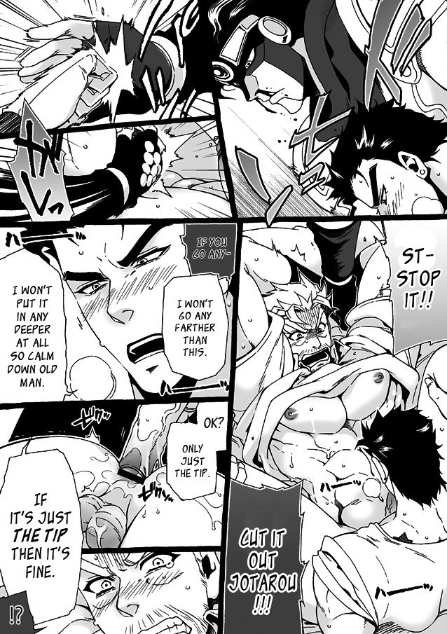 chrono-nanae-mago-haji-jii-wo-aishisugiteru-grandson-loves-his-grandfather-too-much-jojos-bizarre-adventure-english-leon990-scanlations