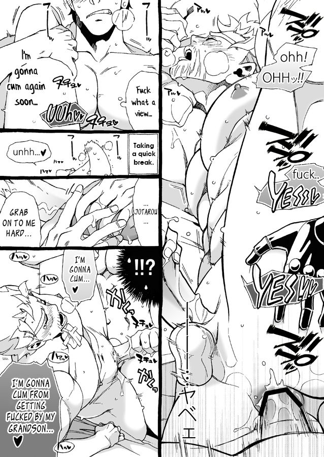 chrono-nanae-mago-haji-jii-wo-aishisugiteru-grandson-loves-his-grandfather-too-much-jojos-bizarre-adventure-english-leon990-scanlations