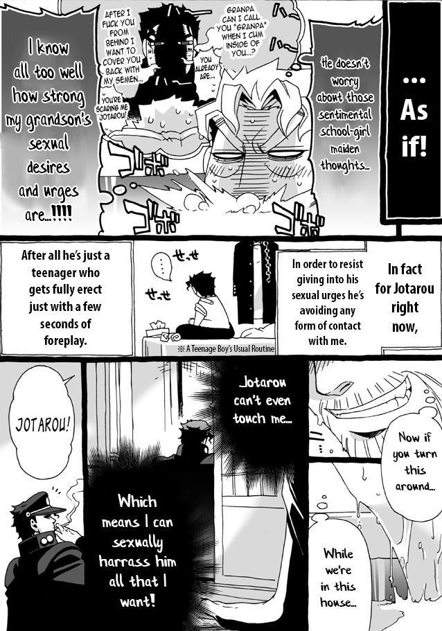 chrono-nanae-mago-haji-jii-wo-aishisugiteru-grandson-loves-his-grandfather-too-much-jojos-bizarre-adventure-english-leon990-scanlations